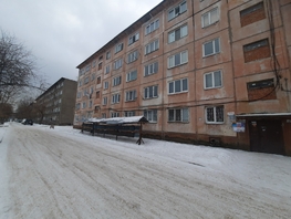 Продается 1-комнатная квартира Коммунальная ул, 18  м&sup2;, 2300000 рублей