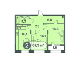 Продается 2-комнатная квартира ЖК Три Клёна, дом 1, 67.3  м&sup2;, 10095000 рублей