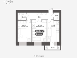 Продается 2-комнатная квартира ЖК На Взлетной, дом 1, 60.74  м&sup2;, 11000000 рублей