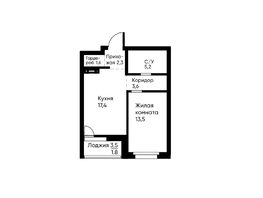 Продается 1-комнатная квартира ЖК Runway (Ранвэй), 44.6  м&sup2;, 8451700 рублей