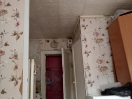 Продается Комната Джамбульская ул, 17  м&sup2;, 1852222 рублей
