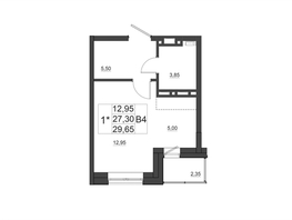 Продается Студия ЖК Дивные Дали, 1 очередь, 29.65  м&sup2;, 4450000 рублей