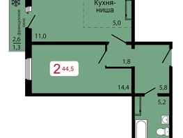 Продается 2-комнатная квартира ЖК КБС. Классика, дом 1, 44.5  м&sup2;, 6680000 рублей