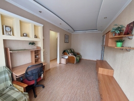 Продается 1-комнатная квартира Бограда ул, 30.8  м&sup2;, 5400000 рублей