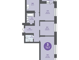 Продается 3-комнатная квартира ЖК Прогресс-квартал Перемены, дом 4, 73.7  м&sup2;, 10502250 рублей