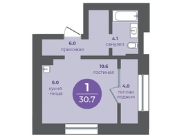 Продается 1-комнатная квартира ЖК Прогресс-квартал Перемены, дом 1, 30.7  м&sup2;, 5395525 рублей