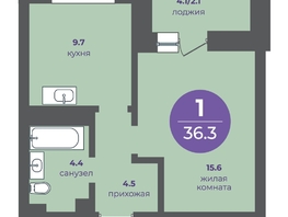 Продается 1-комнатная квартира ЖК Прогресс-квартал Перемены, дом 4, 36.3  м&sup2;, 5517600 рублей