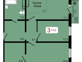 Продается 3-комнатная квартира ЖК КБС. Классика, дом 2, 74  м&sup2;, 9500000 рублей