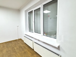 Сдается Офис Взлетная ул, 37.9  м&sup2;, 39000 рублей