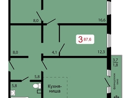 Продается 3-комнатная квартира ЖК КБС. Классика, дом 2, 87.6  м&sup2;, 10370000 рублей