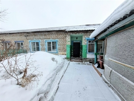 Продается Дом Сосновая ул, 74  м&sup2;, участок 20.4 сот., 2700000 рублей
