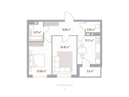 Продается 2-комнатная квартира ЖК Николаевские кварталы, 59.36  м&sup2;, 12168800 рублей