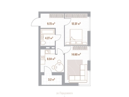 Продается 2-комнатная квартира ЖК Николаевские кварталы, 51.11  м&sup2;, 11090870 рублей