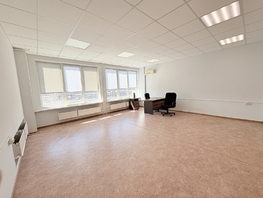 Сдается Офис Маерчака ул, 36.9  м&sup2;, 35023 рублей