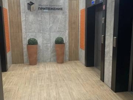 Продается 3-комнатная квартира ЖК Притяжение, дом 2, 80.2  м&sup2;, 14900000 рублей