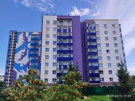 Продается 3-комнатная квартира ЖК Космос, 73.06  м&sup2;, 11500000 рублей