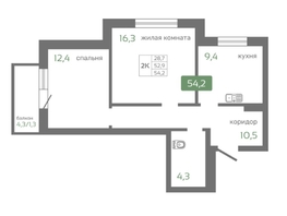 Продается 2-комнатная квартира ЖК Кедр, дом 2, 52.8  м&sup2;, 7100000 рублей