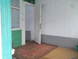 Продается Дом Лесная ул, 63  м&sup2;, участок 27 сот., 1500000 рублей