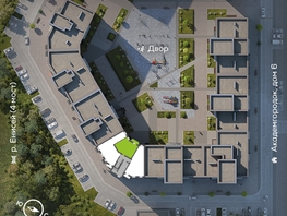 Продается 2-комнатная квартира ЖК Новый Академ, дом 7, 61.1  м&sup2;, 10600000 рублей