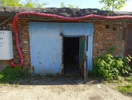 Продается гараж Борисова ул, 26.8  м&sup2;, 1100000 рублей