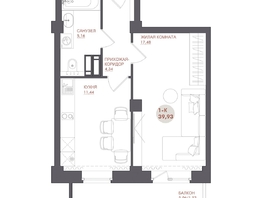 Продается 1-комнатная квартира ЖК Звезда, 39.93  м&sup2;, 5430480 рублей