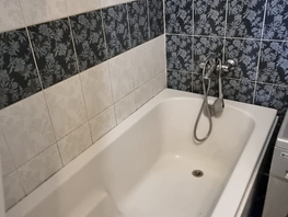Продается 2-комнатная квартира 26 Бакинских Комиссаров ул, 53  м&sup2;, 5200000 рублей