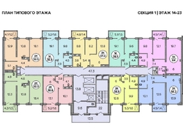 Продается 1-комнатная квартира ЖК Зеленая высотка на Калинина, 38.9  м&sup2;, 5539749 рублей