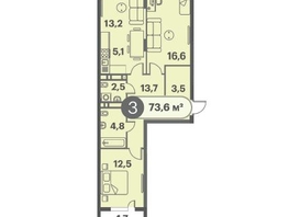 Продается 3-комнатная квартира ЖК Три Клёна, дом 1, 73.6  м&sup2;, 10304000 рублей