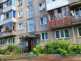 Продается 2-комнатная квартира Парашютная ул, 48.6  м&sup2;, 4850000 рублей