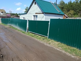 Продается дача Кедровая ул, 34.8  м&sup2;, участок 10 сот., 1200000 рублей