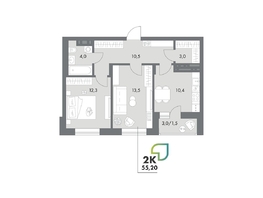 Продается 2-комнатная квартира ЖК Аллея Парк, 4 этап, 55.2  м&sup2;, 7838400 рублей