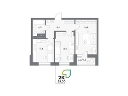 Продается 2-комнатная квартира ЖК Аллея Парк, 4 этап, 55.3  м&sup2;, 7963200 рублей