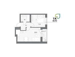 Продается Студия ЖК Аллея Парк, 4 этап, 40.9  м&sup2;, 5971400 рублей