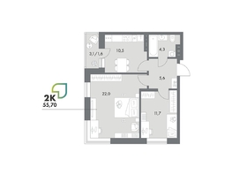 Продается 2-комнатная квартира ЖК Аллея Парк, 4 этап, 55.7  м&sup2;, 8410700 рублей