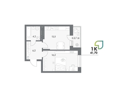 Продается Студия ЖК Аллея Парк, 4 этап, 41.7  м&sup2;, 6129900 рублей