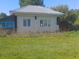 Продается Дом Трактовая ул, 36.5  м&sup2;, участок 50 сот., 580000 рублей