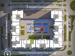 Продается 1-комнатная квартира ЖК Новый Академ, дом 5, 37.6  м&sup2;, 7200000 рублей