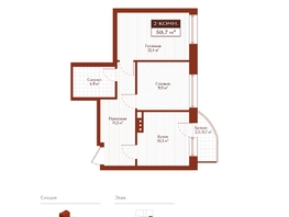 Продается 2-комнатная квартира ЖК Дом на Ульяновском, 50  м&sup2;, 9379500 рублей