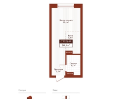 Продается Студия ЖК Дом на Ульяновском, 30.1  м&sup2;, 6020000 рублей