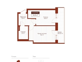 Продается 1-комнатная квартира ЖК Дом на Ульяновском, 40.1  м&sup2;, 8151000 рублей