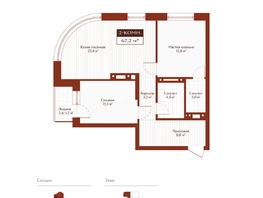 Продается 2-комнатная квартира ЖК Дом на Ульяновском, 66  м&sup2;, 12096000 рублей