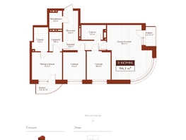 Продается 3-комнатная квартира ЖК Дом на Ульяновском, 92.2  м&sup2;, 18820000 рублей