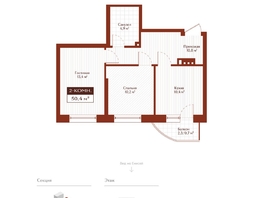 Продается 2-комнатная квартира ЖК Дом на Ульяновском, 49.7  м&sup2;, 10332000 рублей