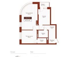 Продается 2-комнатная квартира ЖК Дом на Ульяновском, 66.1  м&sup2;, 12114000 рублей