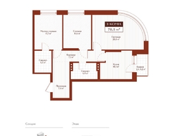 Продается 3-комнатная квартира ЖК Дом на Ульяновском, 77.3  м&sup2;, 12952500 рублей