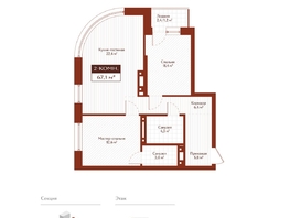 Продается 2-комнатная квартира ЖК Дом на Ульяновском, 65.9  м&sup2;, 13084500 рублей