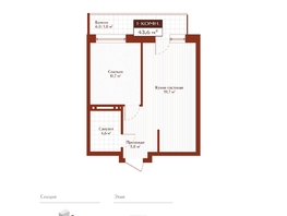 Продается 1-комнатная квартира ЖК Дом на Ульяновском, 41.8  м&sup2;, 8938000 рублей