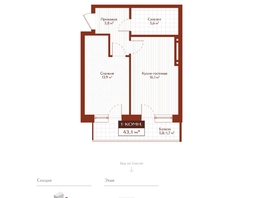 Продается 1-комнатная квартира ЖК Дом на Ульяновском, 41.4  м&sup2;, 9913000 рублей