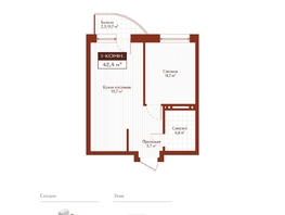 Продается 1-комнатная квартира ЖК Дом на Ульяновском, 41.7  м&sup2;, 8904000 рублей