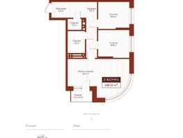 Продается 2-комнатная квартира ЖК Дом на Ульяновском, 66.8  м&sup2;, 14620000 рублей